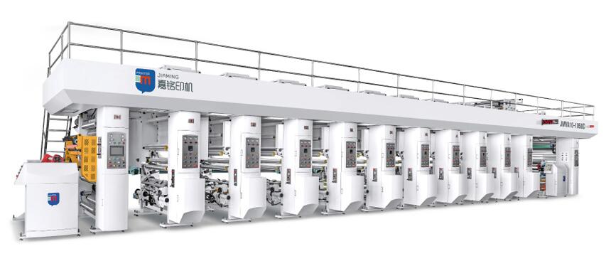 JMYA10-1050C 電腦自動套色凹版印刷機