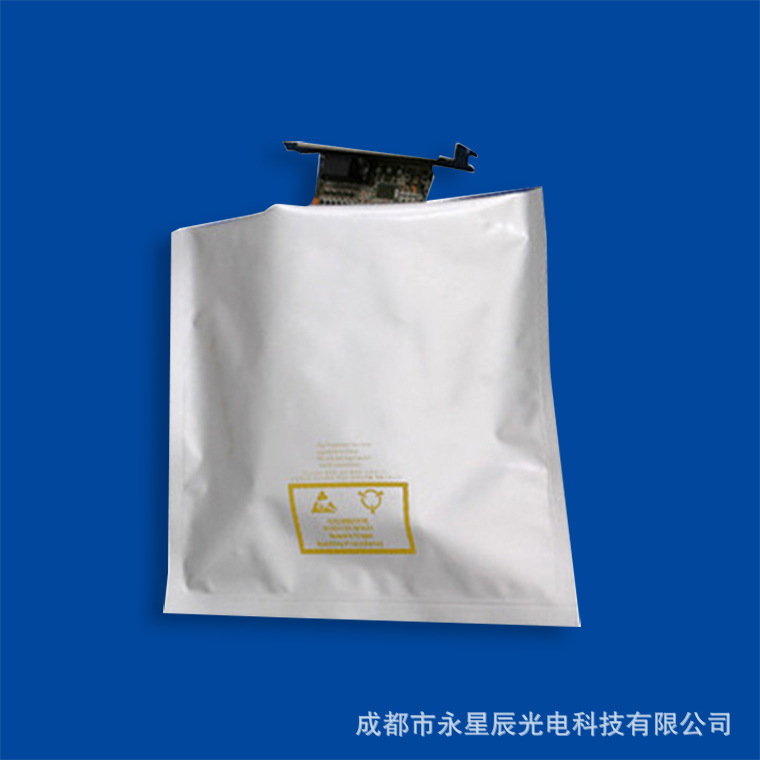 鋁箔袋（防潮袋）
