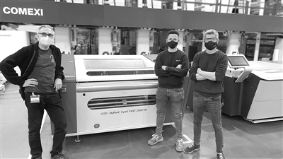 1624255130307043646.png untitled.png