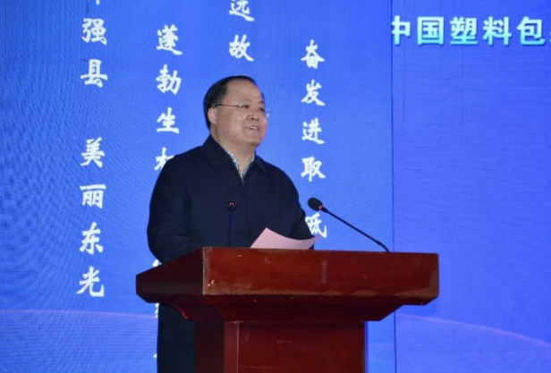 1676599011945077.png image.png