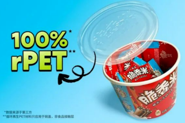 1677564514367385.png image.png