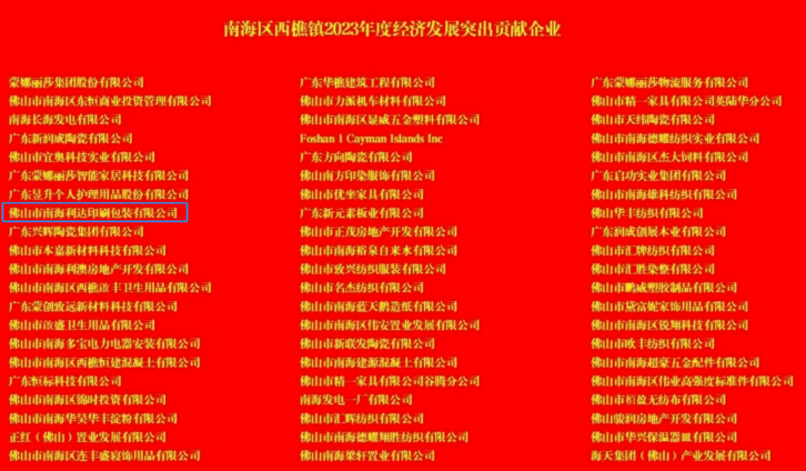 1711698689687941.png image.png