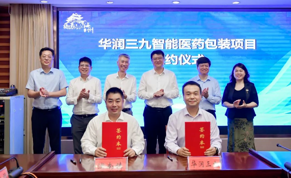 1721267591253945.png image.png