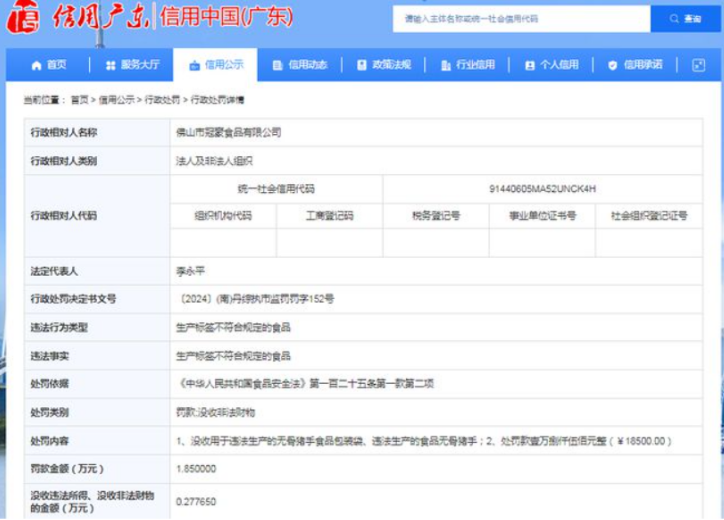 1724721181853972.png image.png