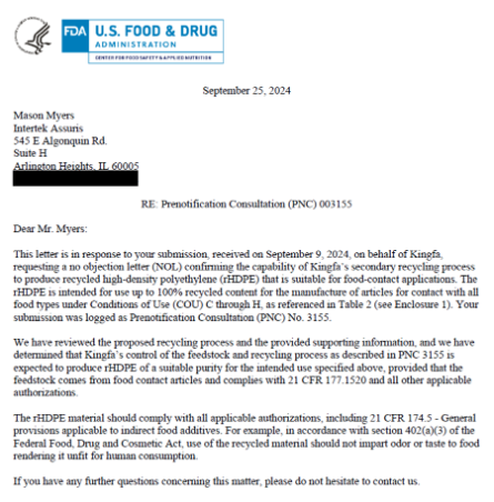 1727491297903868.png image.png