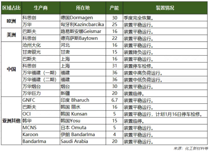 1767769186532078.png image.png