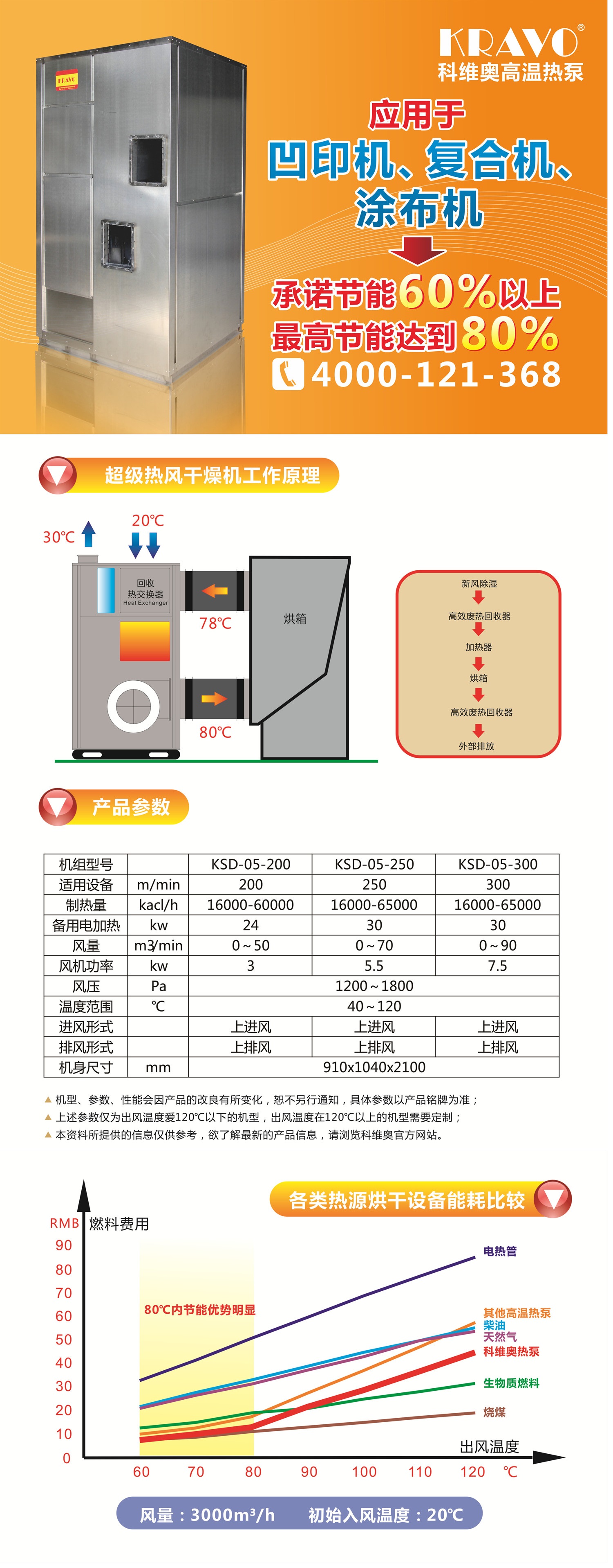 1440135098466687.jpg 1.jpg