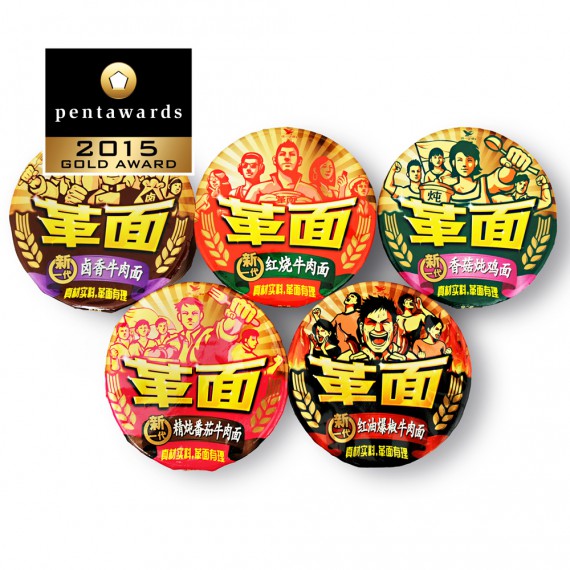 1446022198911979.jpg 1-151022155235.jpg