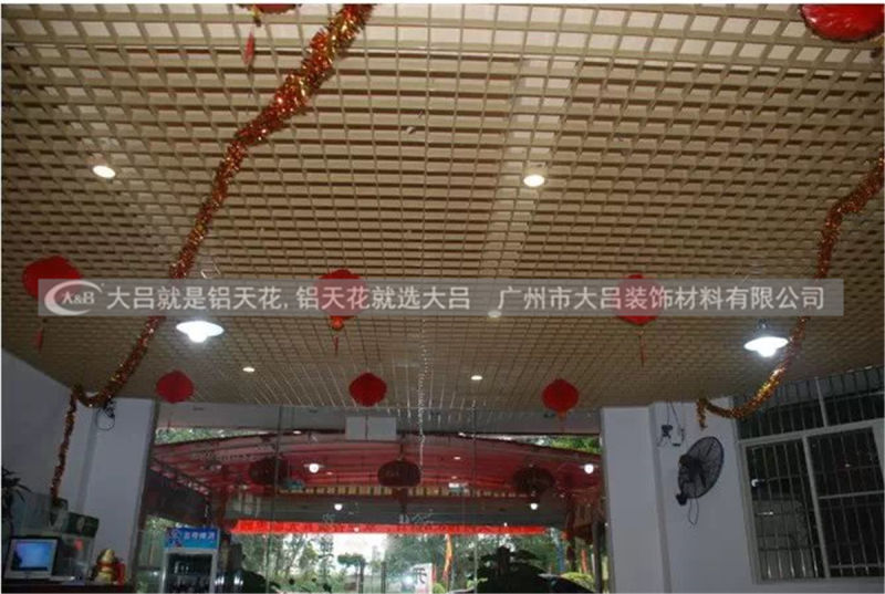 1465353775993324.jpg 大呂天花鋁格柵 (5).jpg