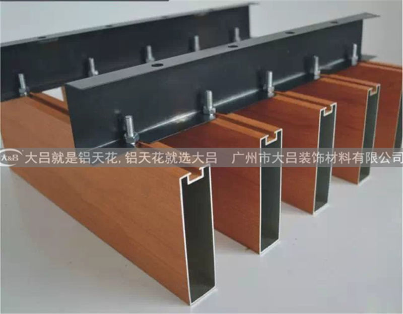 1465353785902090.jpg 大呂天花鋁格柵 (8).jpg